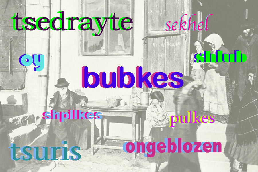 These 10 Yiddish Words Will Get You Through Quarantine