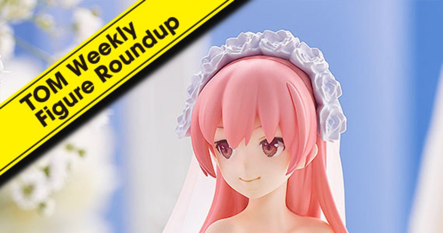TOM Weekly Figure Roundup: June 20, 2021 to June 26, 2021