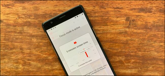 How to Set App Time Limits and Block Apps on Android