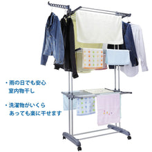Load image into Gallery viewer, Buy now voilamart clothes drying rack 3 tier with wheels foldable clothes garment dryer compact storage heavy duty stainless steel hanger laundry indoor outdoor airer